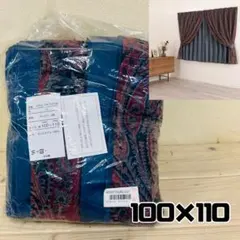 100×200cm＞リドールソフトオーガンジー＆1級遮光レイヤード 