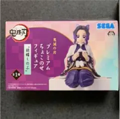 鬼滅の刃 プレミアムちょこのせフィギュア 胡蝶しのぶ