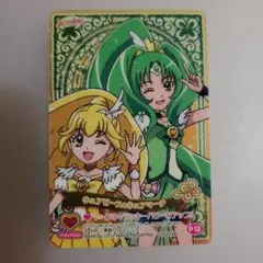 ハートキャッチ　プリキュア トレーディングカード P13