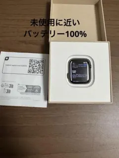 Apple Watch 本体　ステンレスグラファイト未使用に近い