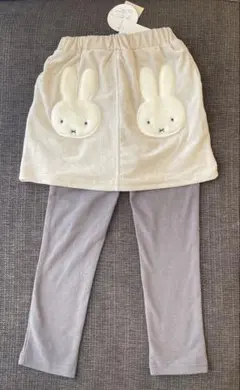 miffy モチーフつきスカッツ110cm ミッフィー　レギンス　スカート