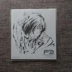 P3 PERSONA3 THE MOVIE 未開封