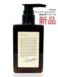 2026年最新】はぐくみプラスシャンプーの人気アイテム - メルカリ