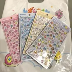 しずくちゃん ボンボンドロップシール ミニ 4種類セット