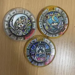 妖怪ウォッチ妖怪メダルブシニャンクリスタルカラー 妖怪ウォッチ：“幻”の「妖怪レジェンドメダル クリスタルカラー