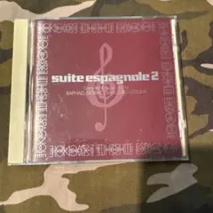 SUITE ESPAGNOLE 2 CD