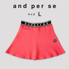 and per se アンパスィ ゴルフスカート ビビッドピンク ウエストゴムのサムネイル