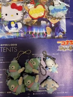 サンリオグッズまとめ