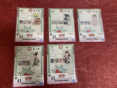 ナルト一番くじ H賞クリアケーススタンド 5枚セット