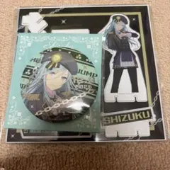 日野森雫 はぴこれ バースデー アクリルスタンド 缶バッジ