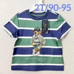 ラスト1点◇ラルフローレン ポロベア ロゴコットンTシャツ ストライプ 2T90