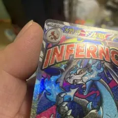 2025年最新】リザードン エラーの人気アイテム - メルカリ