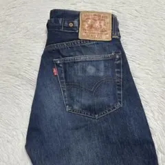 2026年最新】リーバイス 501xxcの人気アイテム - メルカリ