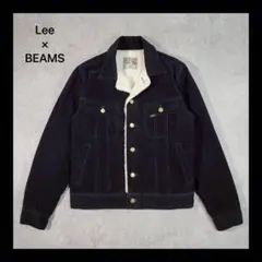 【美品】Lee　×　BEAMS（リー×ビームス）人気定番 ボアジャケット M