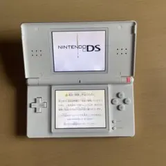 【動作確認済】ニンテンドーDS Lite クリスタルホワイト 本体 ※液晶不具合