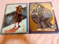 鬼滅の刃　無限城編　京まふ　クリアファイル　冨岡義勇