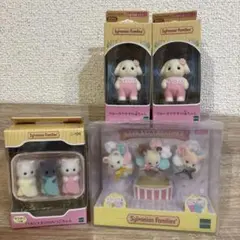 シルバニアファミリー　赤ちゃん　セット　8体