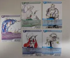 2026年最新】ff5 カード ファイナルファンタジーの人気アイテム - メルカリ