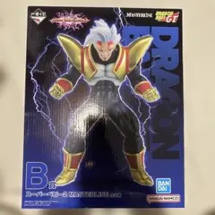 2026年最新】スーパーベビー2の人気アイテム - メルカリ