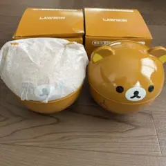 LAWSON リラックマ　蓋付きおわん　未使用　2個セット