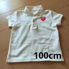 キッズ　無印良品　ハート刺繍　ホワイト　ポロシャツ 100cm