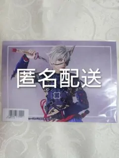 ミュージカル『刀剣乱舞』 〜花影ゆれる砥水〜 2Lブロマイド 鬼丸国綱