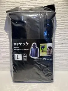 撥水ヤッケ Lサイズ ブラック