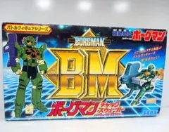セガ 超音戦士ボーグマン チェックスウェーガー - メルカリ