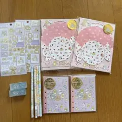新品未使用　すみっこぐらし　文具　まとめ売り　シール　シールノート　レターセット