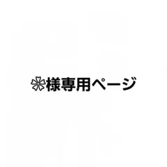 銀魂 ぱしゃこれ 坂田銀時