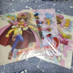 完品非売品　CLAMP　カードキャプターさくら DVDBOX特典 クリアファイル