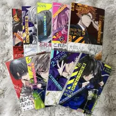 NAOE 東京エイリアンズ １〜9巻セット 特典付き