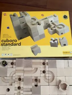 美品 cuboro standard & basis まとめ売り 61dv5+Ze9eL.jpg_BO30,255,255,