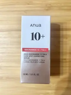 新品未使用 Anua ダークスポットセラム 30ml アヌア 美容液