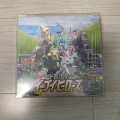 【シュリンク付き】ポケモンカードゲーム 強化拡張パック イーブイヒーローズのサムネイル