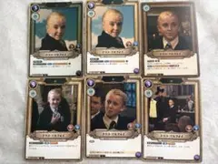 み*。様 ハリー・ポッター プロモカード 限定 ドラコ・マルフォイ