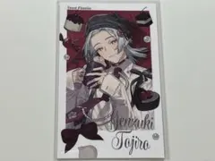 にじさんじ 弦月藤士郎 SweetFloaties チェキ