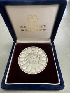 【希少】K18 東京オリンピック1964 記念メダル 約7.25g 造幣局刻印入 希少】K18 東京オリンピック1964 記念メダル 造幣局刻印記念硬貨18金