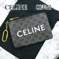 Item thumbnail for item f304063d-4c0a-463a-a137-a13af76f1705