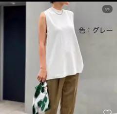 値下げ！スタニングルアー　Stunningluar シャイニータンク グレー　M