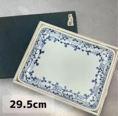 未使用　希少　有田焼 岩徳窯 染付 唐草 大皿 おもてなし　お祝い　昭和　慶弔