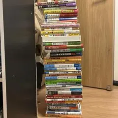 大学受験　参考書　赤本　まとめ売り　バラ売り