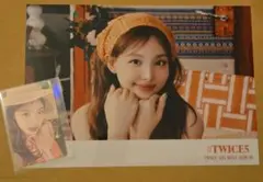 #TWICE5 楽天ブックス特典 B5サイズクリアポスター　ナヨン NAYEON
