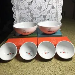 ミッフィー ボウル2個小鉢4個セット計陶器 6個