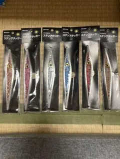 Item thumbnail for item 6869b1be-e497-4788-b5b4-9173983e5d02