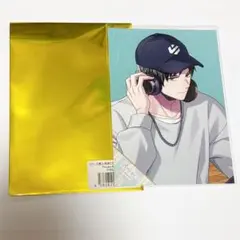 B-PROJECT Bプロ Private Room 金城剛士 サイン チェキ Bプロ 金城 剛士 プライベートルーム プラベ チェキ - メルカリ