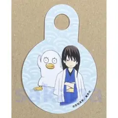 【大阪限定】銀魂展 カフェ ドリンク特典 ストロー タグ 攘夷 桂 エリザベス