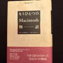 中島みゆき つめたい別れ 非売品 業界関係者配布資料 - メルカリ