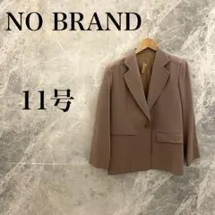 【美品】レディース ジャケット 11号 ベージュ フォーマル 下襟付き きれいめ
