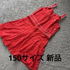 Item thumbnail for item 9cbab231-e0a8-41f5-9dff-d3a28da86c02